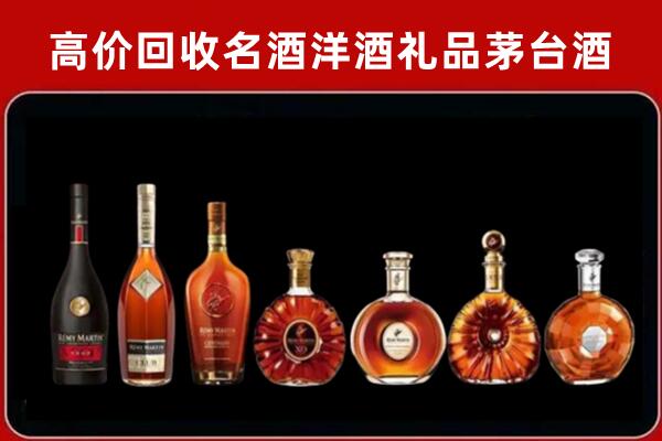 彬州市回收拉菲红酒